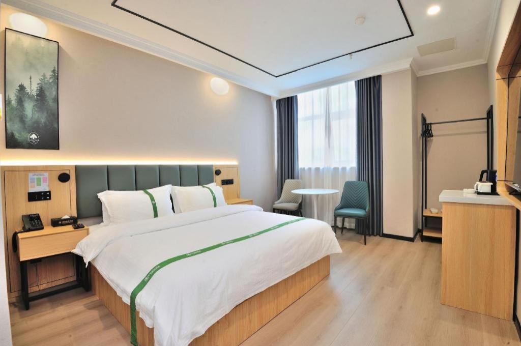 格林豪泰苏州吴中区苏蠡路石湖景区万达广场智选酒店 外观 照片