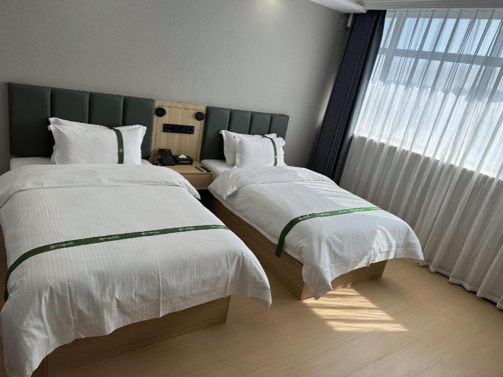 格林豪泰苏州吴中区苏蠡路石湖景区万达广场智选酒店 外观 照片